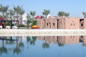 http://www.alwasatnews.com/data/2010/2681/images/thumb_loc-4.jpg