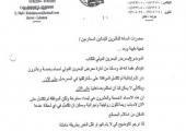 �������� ��������: �� ����� ����� �� ���� ������... ���� ����� ���������: ����� ����