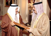 الملك يشيد بجهود السلطة التشريعية