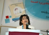 %53 من حالات تهتك قرنية الأطفال تحدث في المنازل
