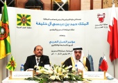 تحفظ خليجي على زيادة موازنة منظمة العمل العربية