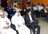 كمال الدين يطلق موسوعة تاريخ البحرين بأجزائها الأربعة