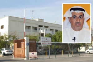 مبنى وزارة الصحة ...وفي الإطار المحامي محمد التاج