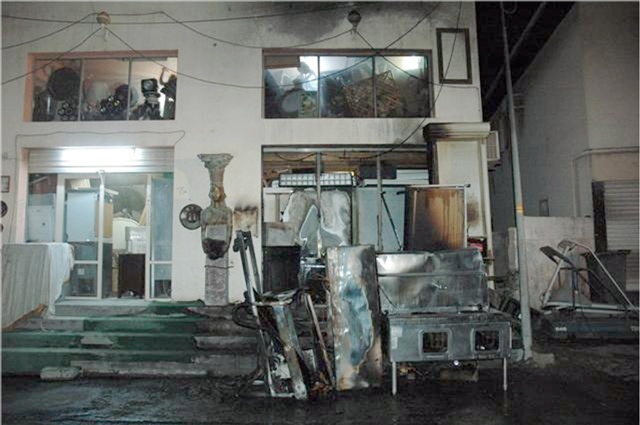 السيطرة loc-48.jpg