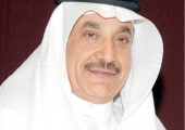 البحرين تشارك في إطلاق التقرير العربي للتشغيل في تونس