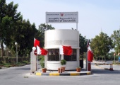«التربية» تشدد إجراءات الالتحاق بالجامعات الخارجية