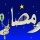 Hussain.Shakhoori@alwasatnews.com