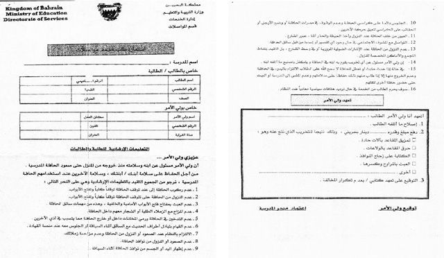 شركات التامين الصحي في امريكا