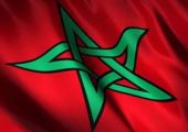 المغرب يستنكر التفجير الإرهابي الذي وقع في مملكة البحرين 