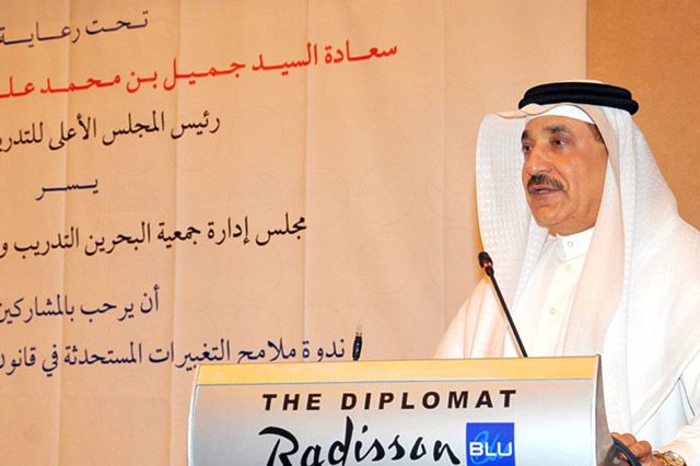 حميدان قانون العمل الجديد يحقق التوازن بين مصالح العمال وأصحاب العمل محليات صحيفة الوسط البحرينية مملكة البحرين