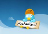 ������� �����