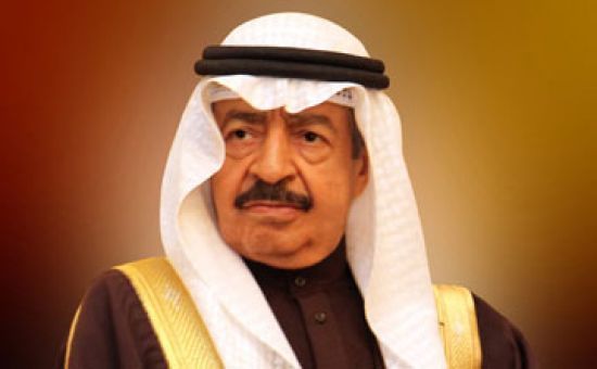 رئيس الوزراء يشيد بمواقف الإمارات الداعمة والمشرفة تجاه البحرين      الوسط اون لاين - صحيفة الوسط البحرينية - مملكة البحرين