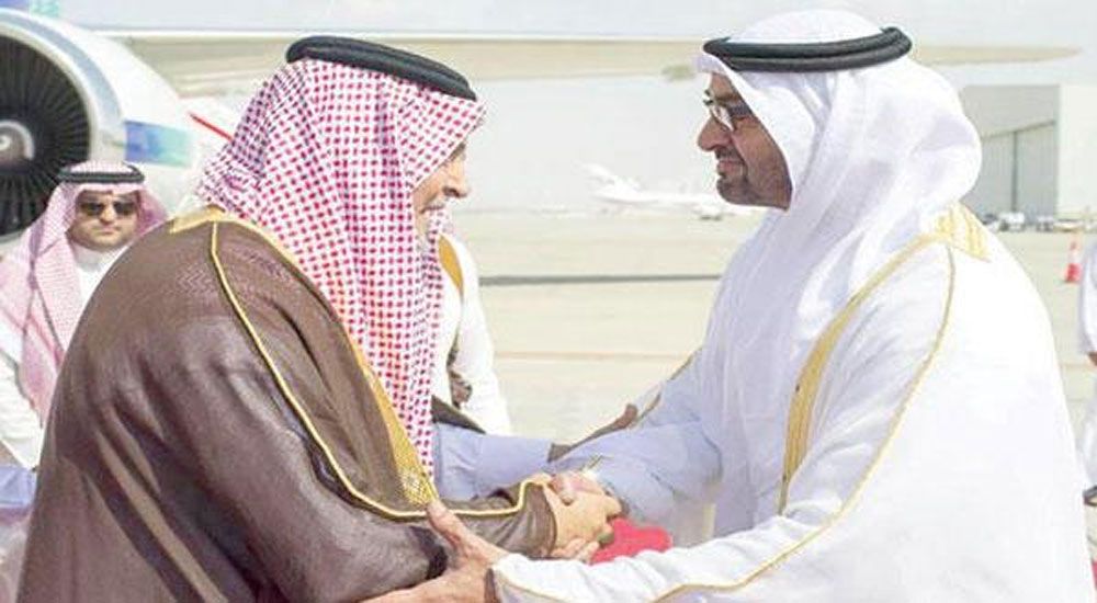أبوظبي المحطة الثالثة للوفد السعودي.. والمباحثات تناولت  وحدة الصف ومواجهة الأخطار    الوسط اون لاين - صحيفة الوسط البحرينية - مملكة البحرين