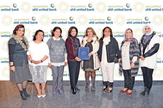 البنك الأهلي المتحد راعيا ذهبيا للمؤتمر العالمي لصاحبات الأعمال اقتصاد صحيفة الوسط البحرينية مملكة البحرين