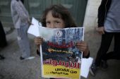 مسئول: الفصائل الفلسطينية ستشارك في العمليات العسكرية مع قوات النظام السوري في اليرموك