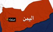 اليمن: تنظيم القاعدة يعتقل بعض مدراء العموم في المكلا ويقتادهم إلى مقر قيادته
