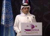 محمد فخرو...شاب قطري يطالب الشركات الكبرى باحترام الخصوصية على الإنترنت