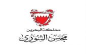 المناعي يدعو للأخذ بتحفظات تجار اللؤلؤ في مرسوم 