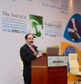 وزير الطاقة يفتتح المؤتمر الخليجي الثالـث للقيادة