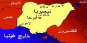 مرض 