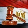 محكمة مصرية ترفض دعوى اعتبار حركة 6 إبريل 