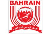 الاتحاد البحريني لألعاب القوى يعد دليلا متكاملا للبطولة العربية