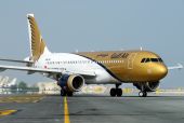 طيران الخليج تنقل عملياتها في المدينة المنورة إلى مطار الأمير محمد بن عبد العزيز الدولي الجديد
