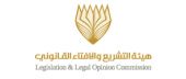 البوعينين: هيئة الإفتاء والتشريع  أنجزت 1168 موضوعا خلال عام 2014