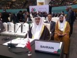 نيابة عن عاهل البلاد.. وزير مجلسي الشورى والنواب يشارك في قمة جاكرتا