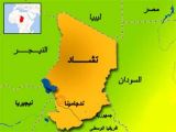 تشاد تكثف مراقبة حدودها لمواجهة خطر بوكو حرام