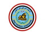 بطولة العراق: نتائج المرحلة السابعة عشرة
