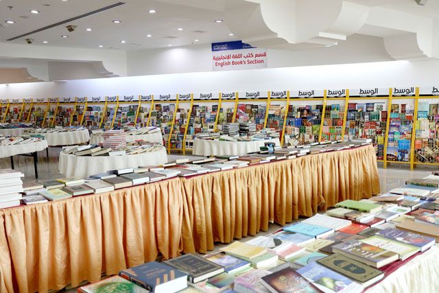 الوسط تحتفي باليوم العالمي للكتاب بإطلاق معرض الكتب المستخدمة الثالث محليات صحيفة الوسط البحرينية مملكة البحرين