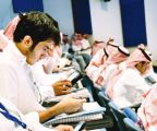 صدمة أكاديمية لتعليق تدريس اللغة الفارسية بجامعة الملك سعود