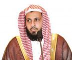 إمام الحرم المكي: لا طمع لمزيد من الحرب في اليمن