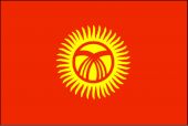 استقالة حكومة قرغيزستان وسط خلاف بشأن منجم ذهب