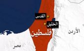 مقتل فلسطيني شهر سكيناً عند معبر في القدس