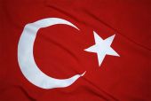 رئيس المحكمة الدستورية في تركيا يرى ضرورة لدستور جديد للبلاد