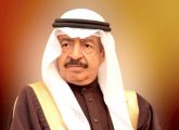 رئيس الوزراء يؤكد أن المواطن البحريني يتصدر كافة الاولويات في استراتيجية الحكومة