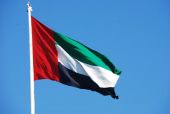 الإمارات تخصص 27 مليون دولار للجنة الإغاثة اليمنية