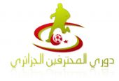 رابطة دوري المحترفين الجزائري توقف حكماًُ وتهدده بالمتابعة القضائية