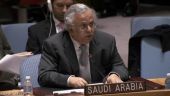 السعودية تؤكد حق دول المنطقة في الاستخدام السلمي للطاقة النووية
