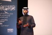 ناصر بن حمد يدعو إلى مواجهة إدمان وسائل التواصل الاجتماعي