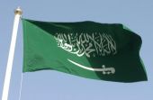 حرس الحدود السعودي يحبط تهريب 3 ملايين حبة مخدرة و13 طن حشيش
