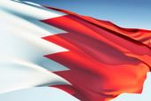 البحرين تشارك في إكسبو ميلانو 2015 بجناح وطني بعنوان 