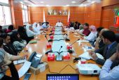 معهد البحرين للتدريب يناقش الخطط التطويرية واستراتيجيات العملية التدريبية