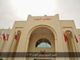 النائب بوفرسن يقترح تطبيق برنامج محو الأمية البدنية لرياض الأطفال والتعليم الأساسي