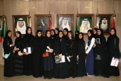 طالبات 