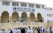 رابطة العالم الإسلامي: المساس بأمن السعودية تهديد للأمة الإسلامية جمعاء
