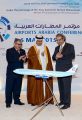 وزير المواصلات: 1ر1 مليار دولار ميزانية تحديث وتوسعة مطار البحرين الدولي خلال 4 سنوات