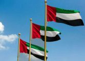 سفير الإمارات لدى أميركا: نتطلع لنوع من الضمانات الأمنية الأميركية من اجتماع كامب ديفيد